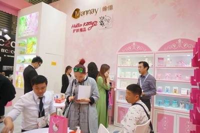 上海美博会鏖战 少女部落、Hello Kitty护肤精品展实力【美容活动】风尚中国网