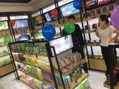 化妆品加盟专卖店哪家好,选择小资生活产品质量好创业项目好