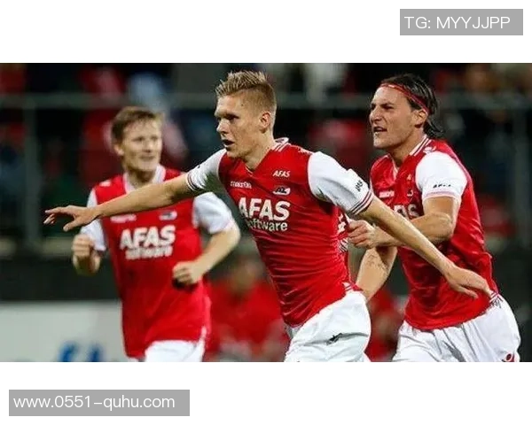 阿尔克马与泽沃勒的激烈对决揭示荷甲新赛季的竞争格局